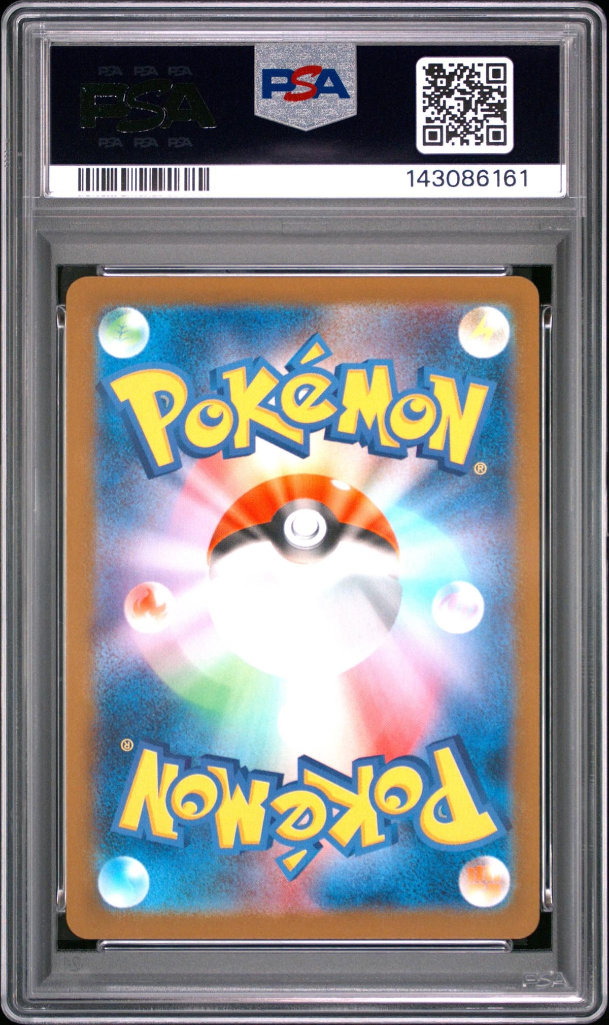 2025 Pokemon Mega Dream Ex High Class Expansion Japanese Art Rare Team Rocket's Mimikyu #205 PSA 10