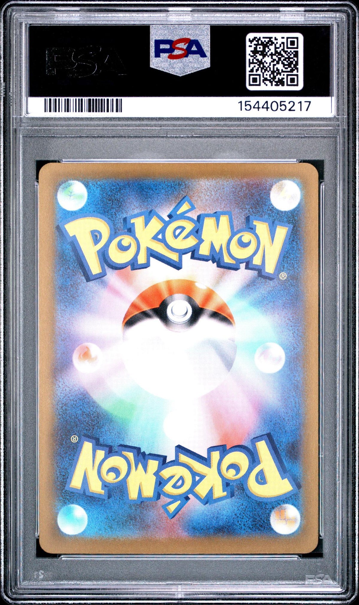 2025 Pokemon Mega Dream Ex High Class Expansion Japanese Art Rare Team Rocket's Mimikyu #205 PSA 10