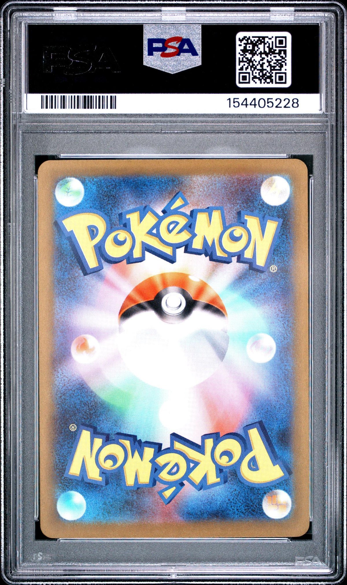 2025 Pokemon Mega Dream Ex High Class Expansion Japanese Art Rare Team Rocket's Mimikyu #205 PSA 10
