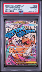 2025 Pokemon Mega Dream Ex Japanese Mega Attack Rare Mega Dragonite Ex #232 PSA 10
