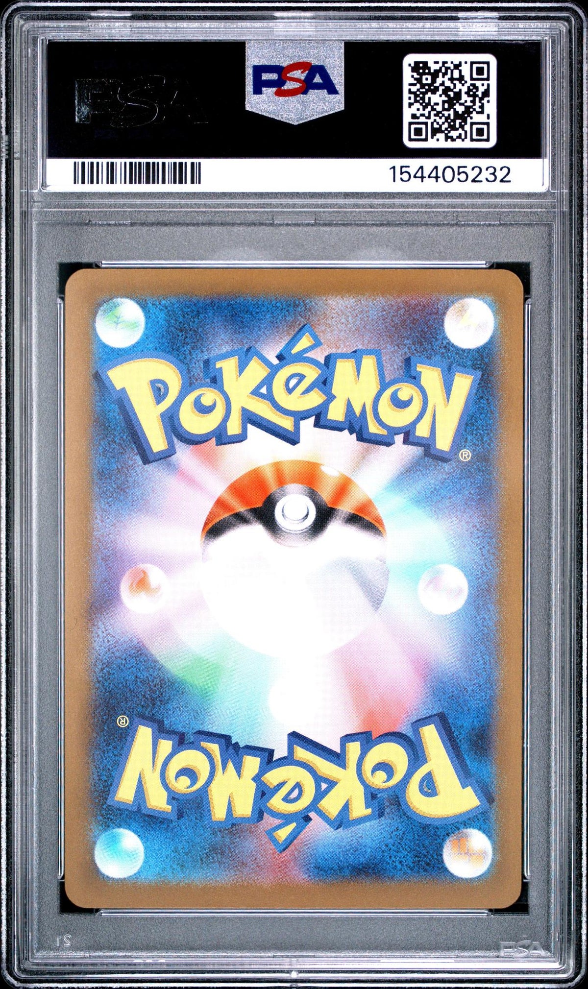 2025 Pokemon Mega Dream Ex High Class Expansion Japanese Art Rare Team Rocket's Mimikyu #205 PSA 10