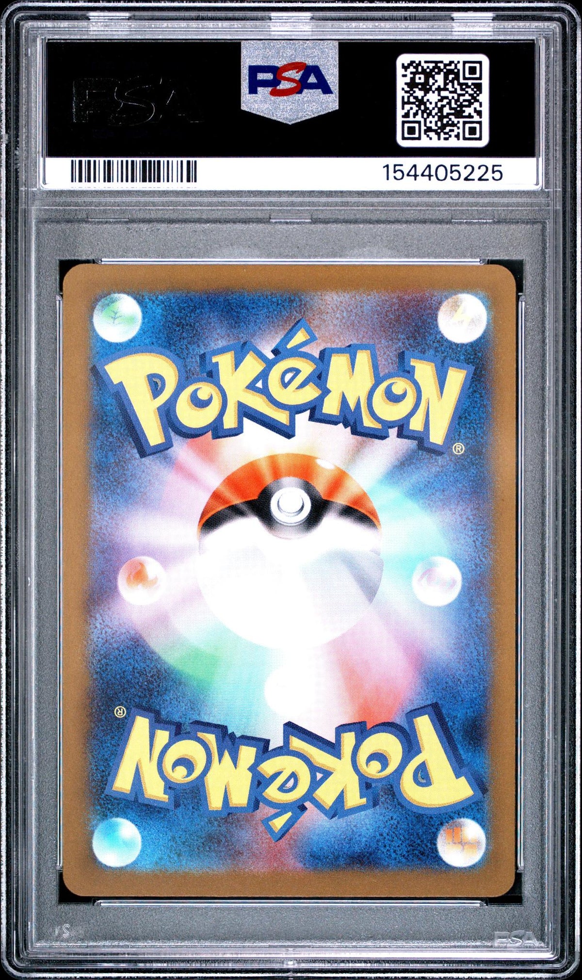 2025 Pokemon Mega Dream Ex High Class Expansion Japanese Art Rare Team Rocket's Mimikyu #205 PSA 10