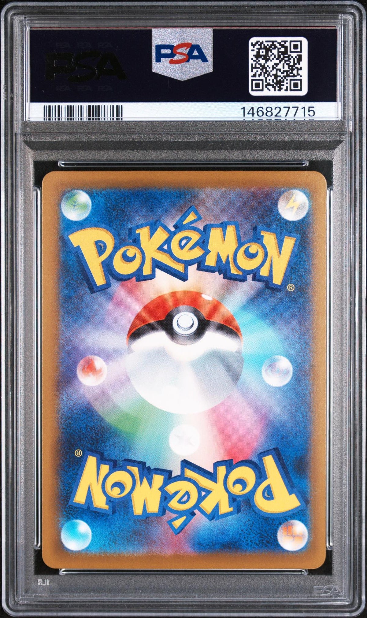 2025 Pokemon Mega Dream Ex Japanese Special Art Rare Mega Hawlucha Ex #239 PSA 10