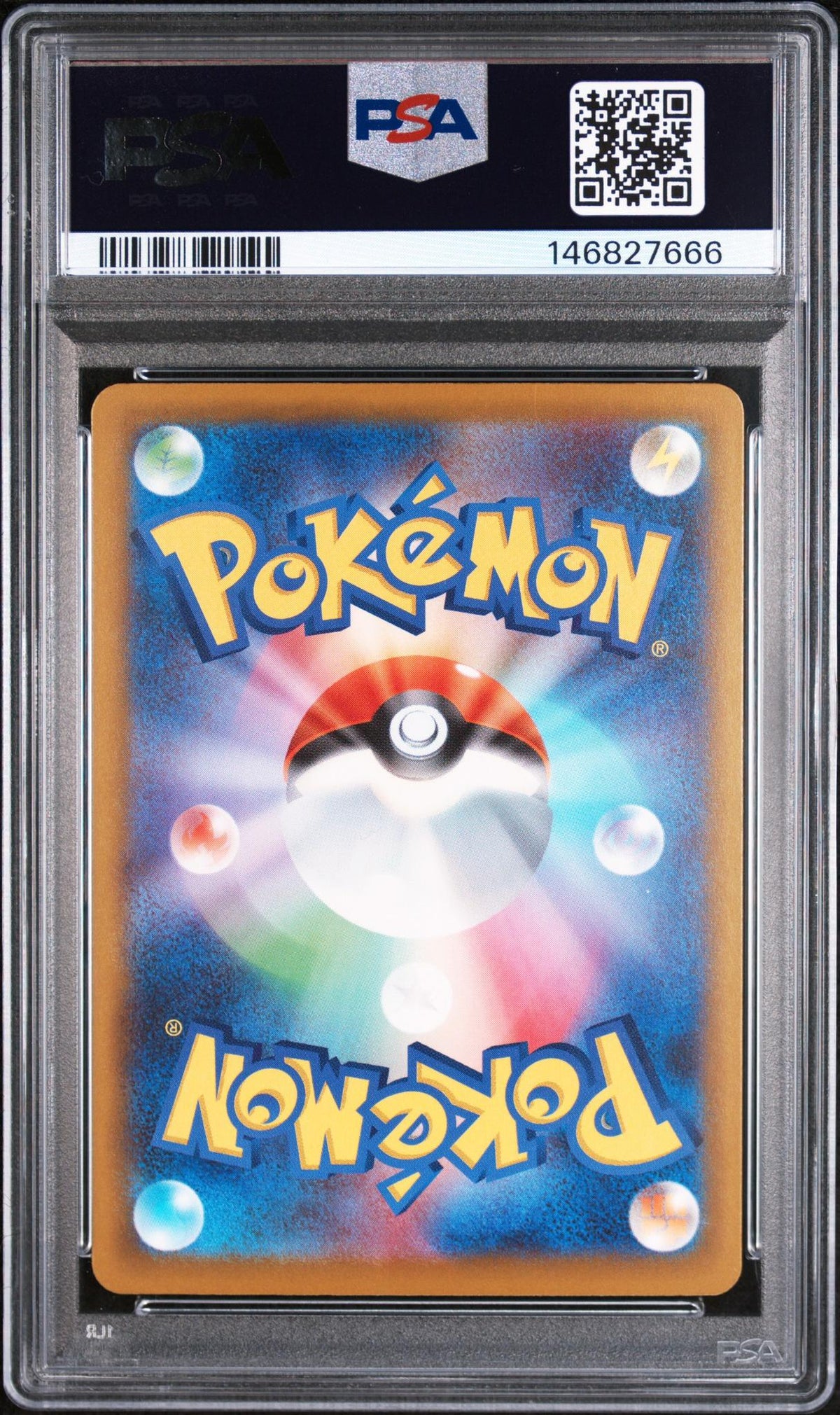 2025 Pokemon Mega Dream Ex Japanese Special Art Rare Mega Hawlucha Ex #239 PSA 10