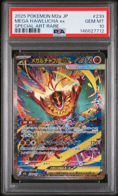 Pokémon 2025 Mega Hawlucha ex #239 Special Art Rare PSA 10