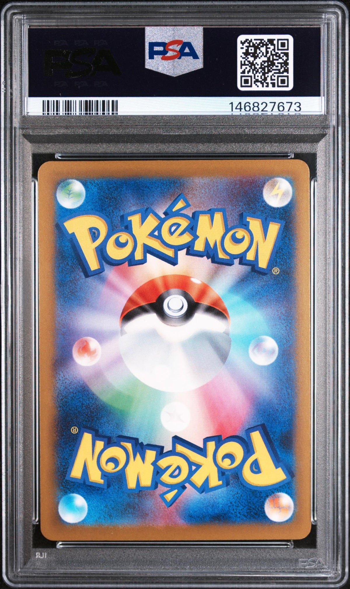 2025 Pokemon Mega Dream Ex Japanese Special Art Rare Mega Hawlucha Ex #239 /146827673 PSA 10