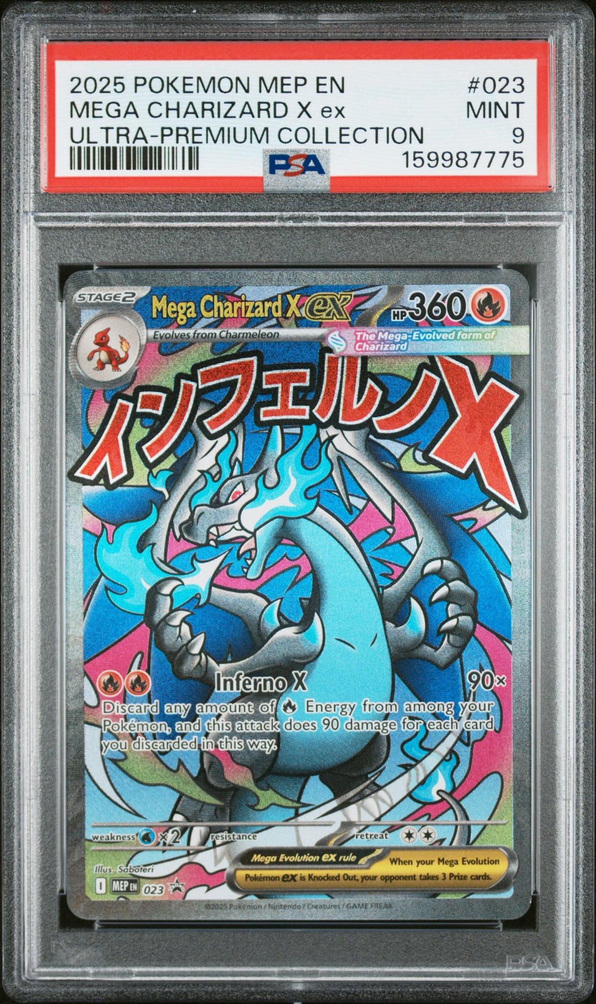 2025 Pokemon Black Star Promo Ultra Premium Collection Mega Charizard X Ex #023 PSA 9