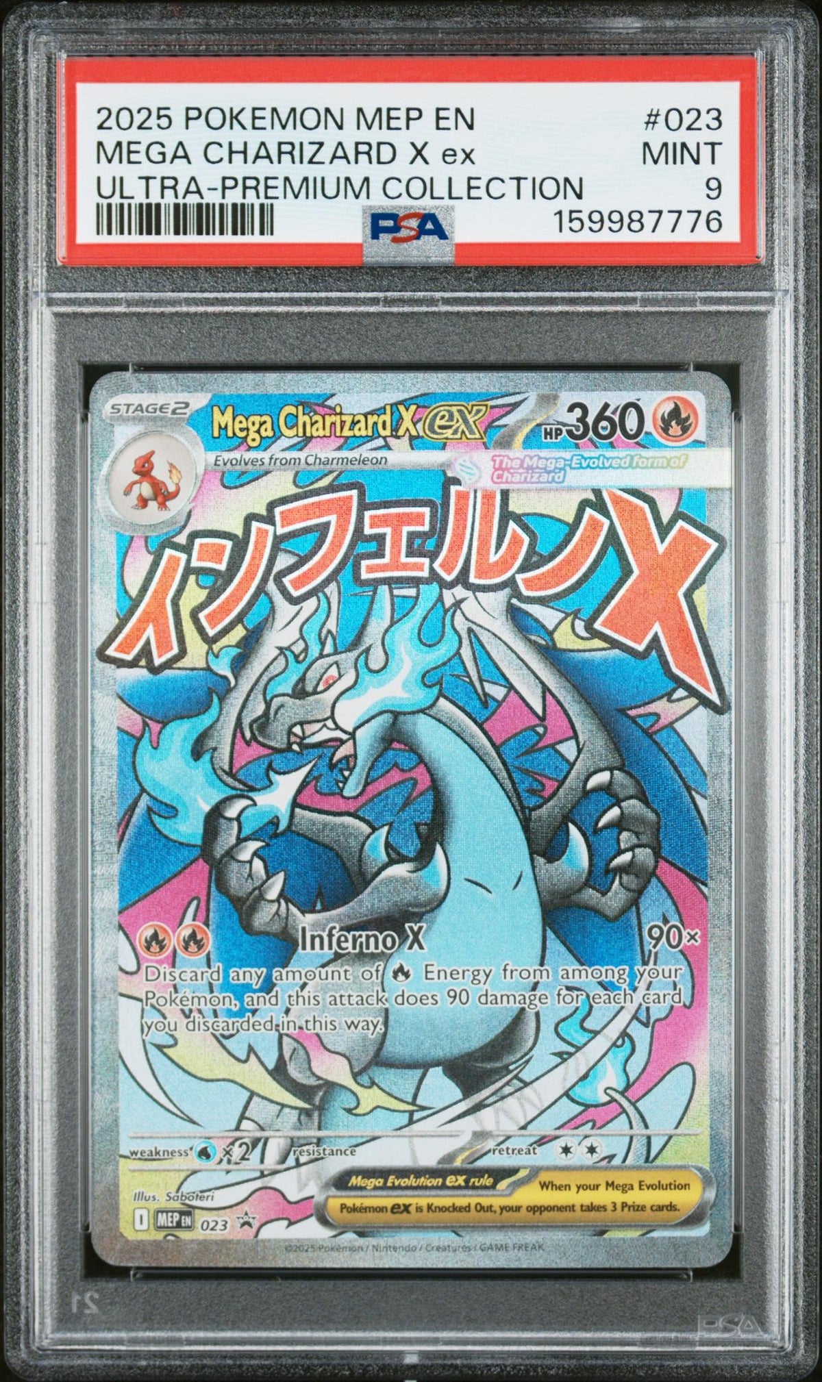 2025 Pokemon Black Star Promo Ultra Premium Collection Mega Charizard X Ex #023 PSA 9