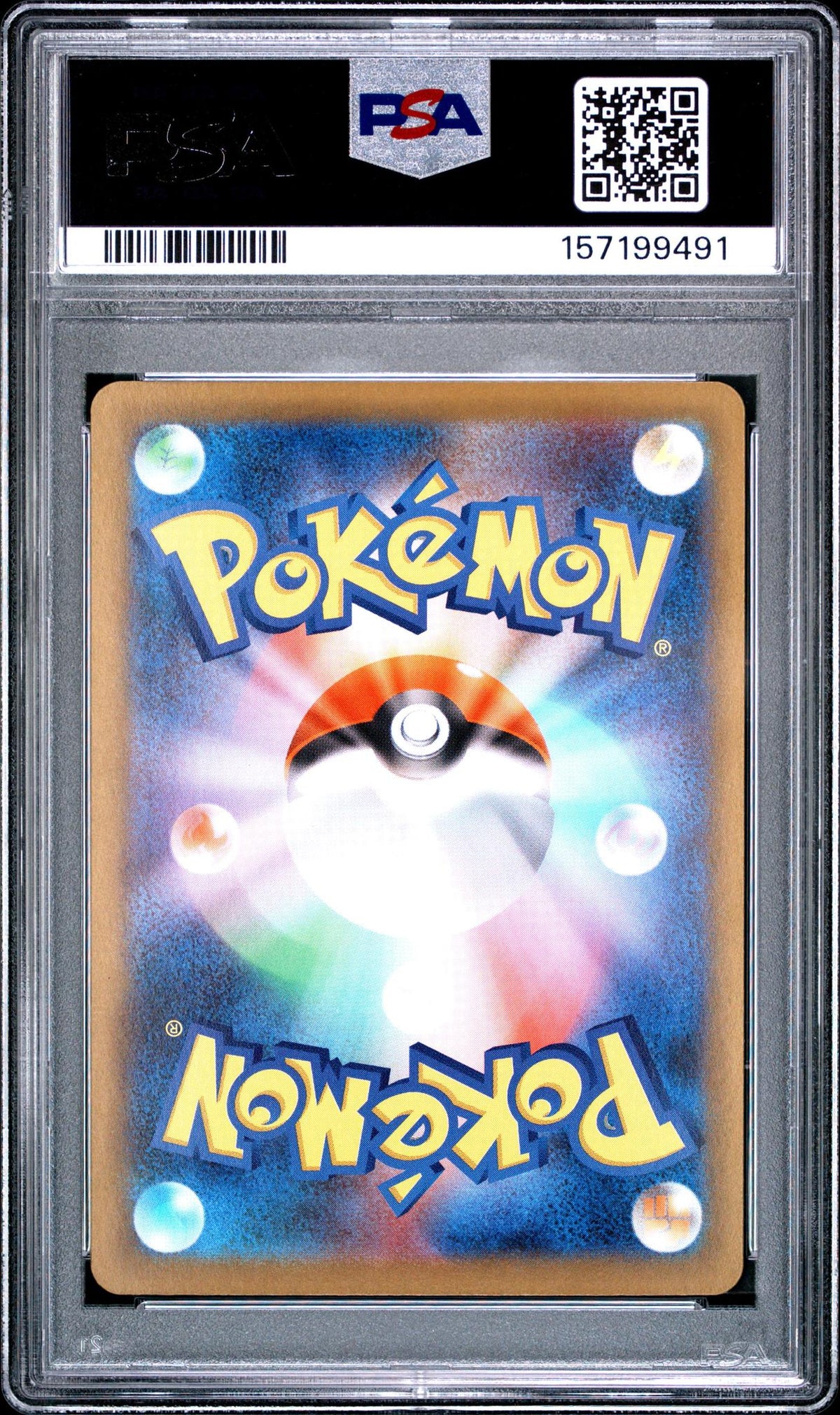 2026 Card Game Mega Nihil Zero Japanese Aurorus #084 PSA 10
