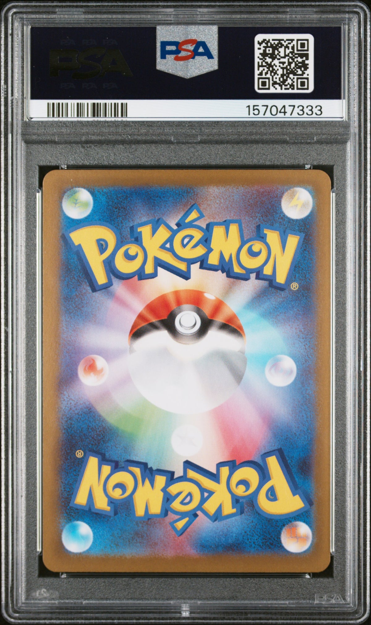 2025 Pokemon Scarlet and Violet Promo Japanese Pokemon Center Tohoku Special Box Tohoku's Pikachu #260SVP PSA 9