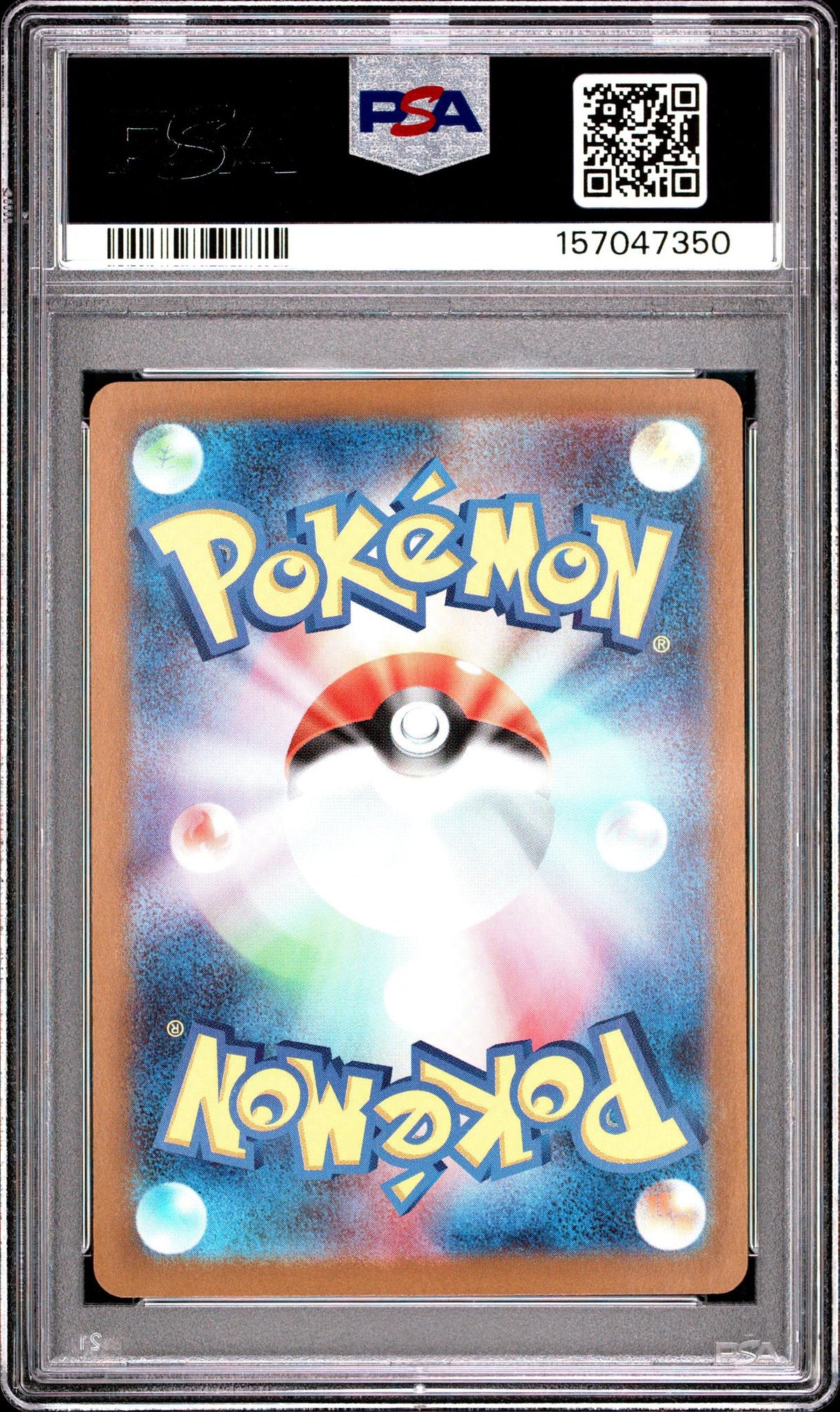 2025 Pokemon Scarlet and Violet Promo Japanese Pokemon Center Tohoku Special Box Tohoku's Pikachu #260SVP PSA 9