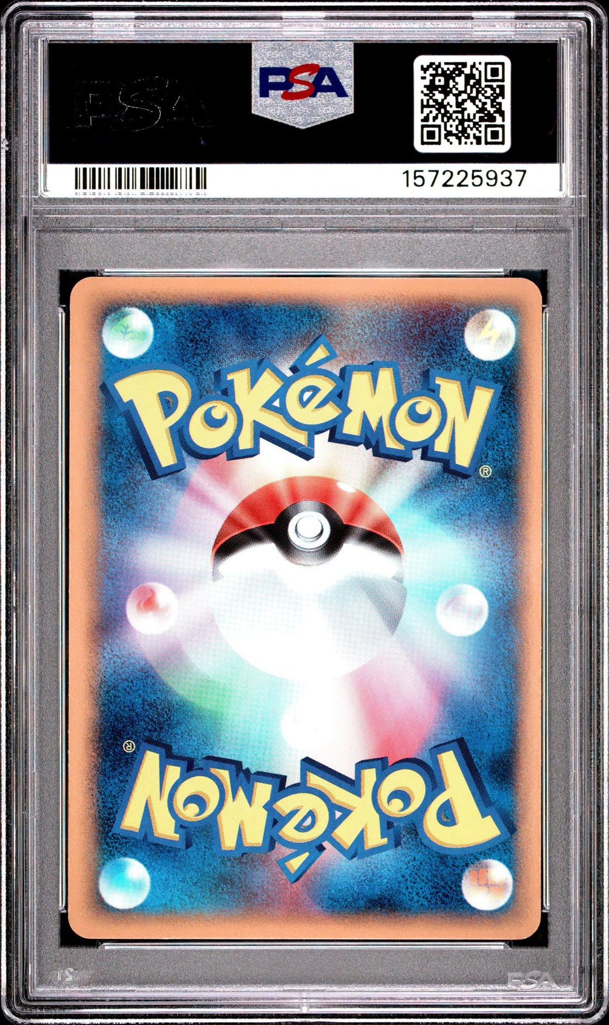 2010 Pokemon Clash At the Summit Promo Japanese Holo Legend Battle Prize Electabuzz #69 PSA 8