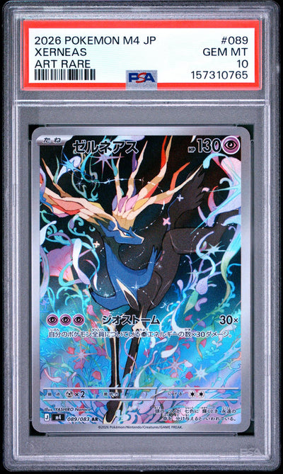 2026 Pokemon Mega Ninja Spinner Japanese Art Rare Xerneas #089 PSA 10