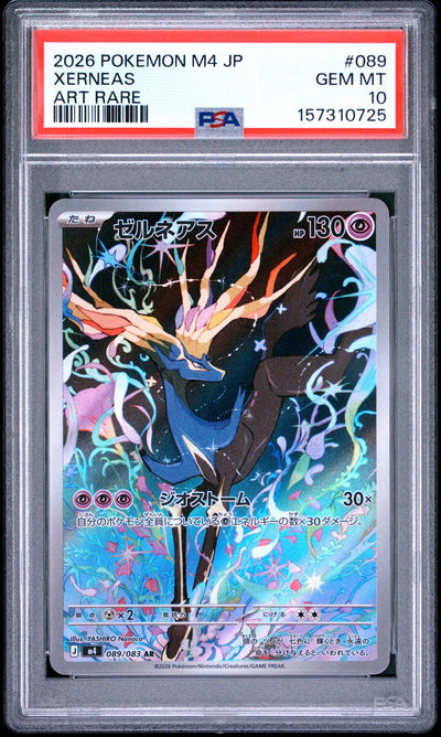 2026 Pokemon Mega Ninja Spinner Japanese Art Rare Xerneas #089 PSA 10