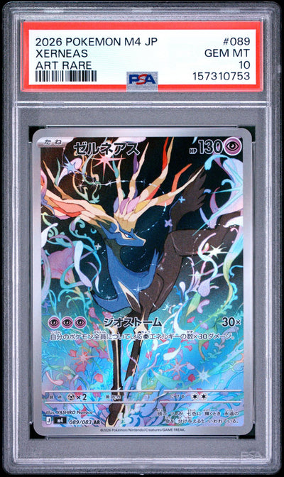 2026 Pokemon Mega Ninja Spinner Japanese Art Rare Xerneas #089 PSA 10