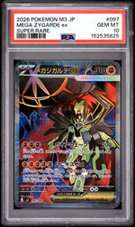 2026 Pokemon Nihil Zero Japanese Super Rare Mega Zygarde Ex #097 PSA 10