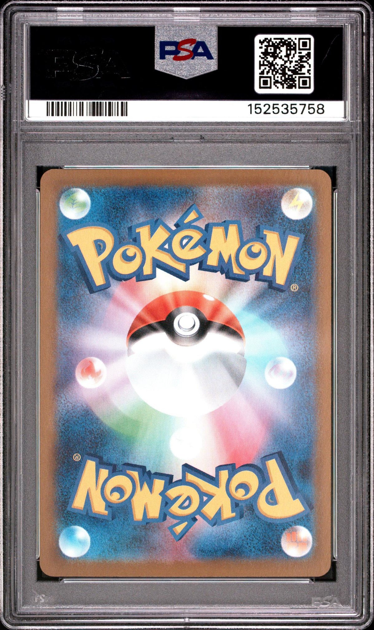 2026 Pokemon Nihil Zero Japanese Super Rare Mega Zygarde Ex #097 PSA 10