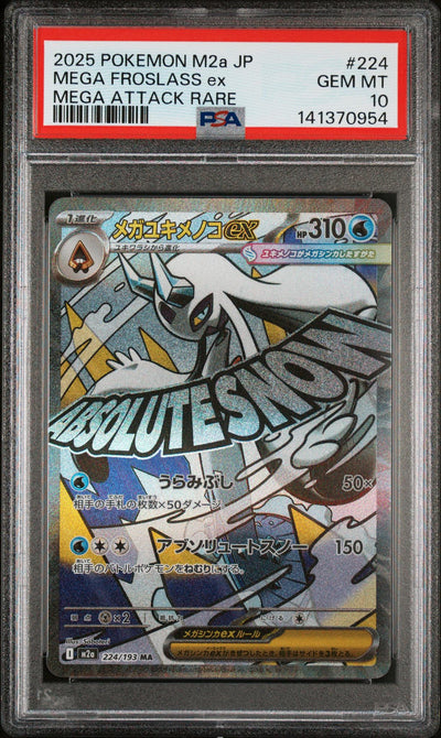 Pokémon Mega Froslass ex #224 Mega Attack Rare PSA 10