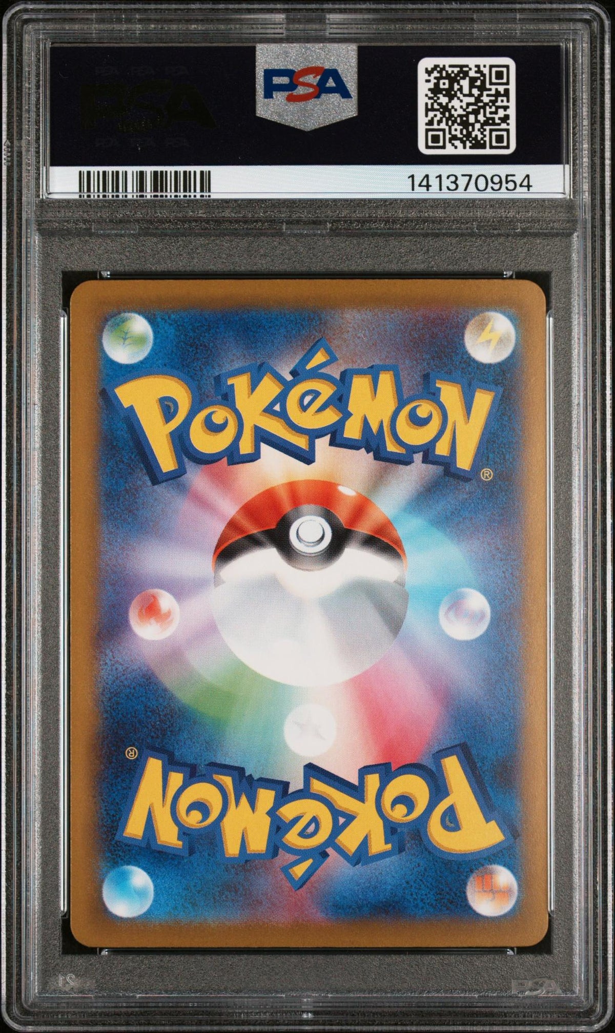 2025 Pokemon Mega Dream Ex High Class Expansion Japanese Mega Attack Rare Mega Froslass Ex #224 PSA 10