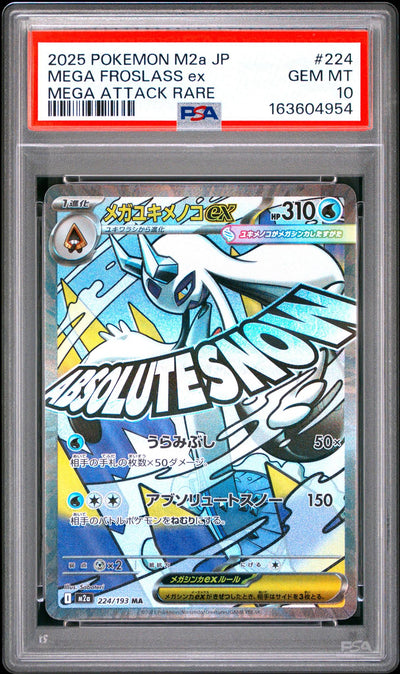 2025 Pokemon Mega Dream Ex High Class Expansion Japanese Mega Attack Rare Mega Froslass Ex #224 PSA 10