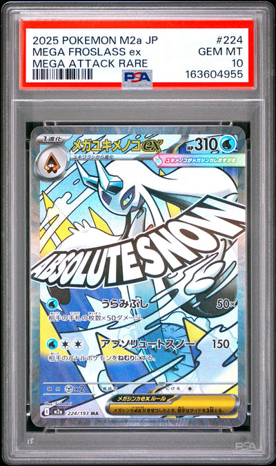 2025 Pokemon Mega Dream Ex High Class Expansion Japanese Mega Attack Rare Mega Froslass Ex #224 PSA 10