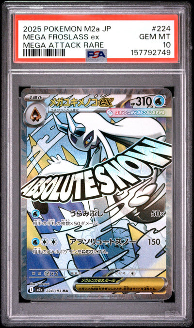 Pokémon Mega Froslass ex #224 Mega Attack Rare PSA 10