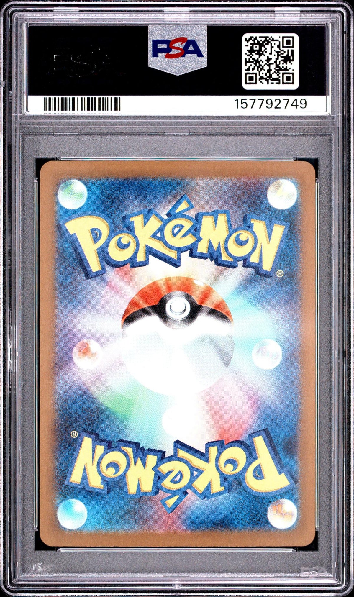 2025 Pokemon Mega Dream Ex High Class Expansion Japanese Mega Attack Rare Mega Froslass Ex #224 PSA 10
