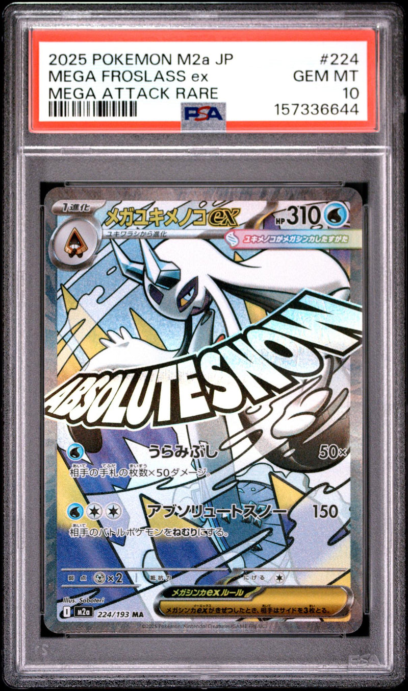 2025 Pokemon Mega Dream Ex High Class Expansion Japanese Mega Attack Rare Mega Froslass Ex #224 PSA 10