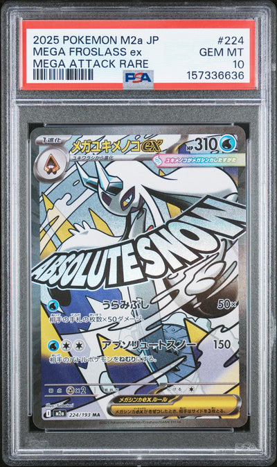 Pokémon 2025 Mega Froslass ex #224 Mega Attack Rare PSA 10