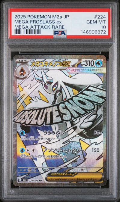 Pokémon Mega Froslass ex Mega Attack Rare #224 PSA 10