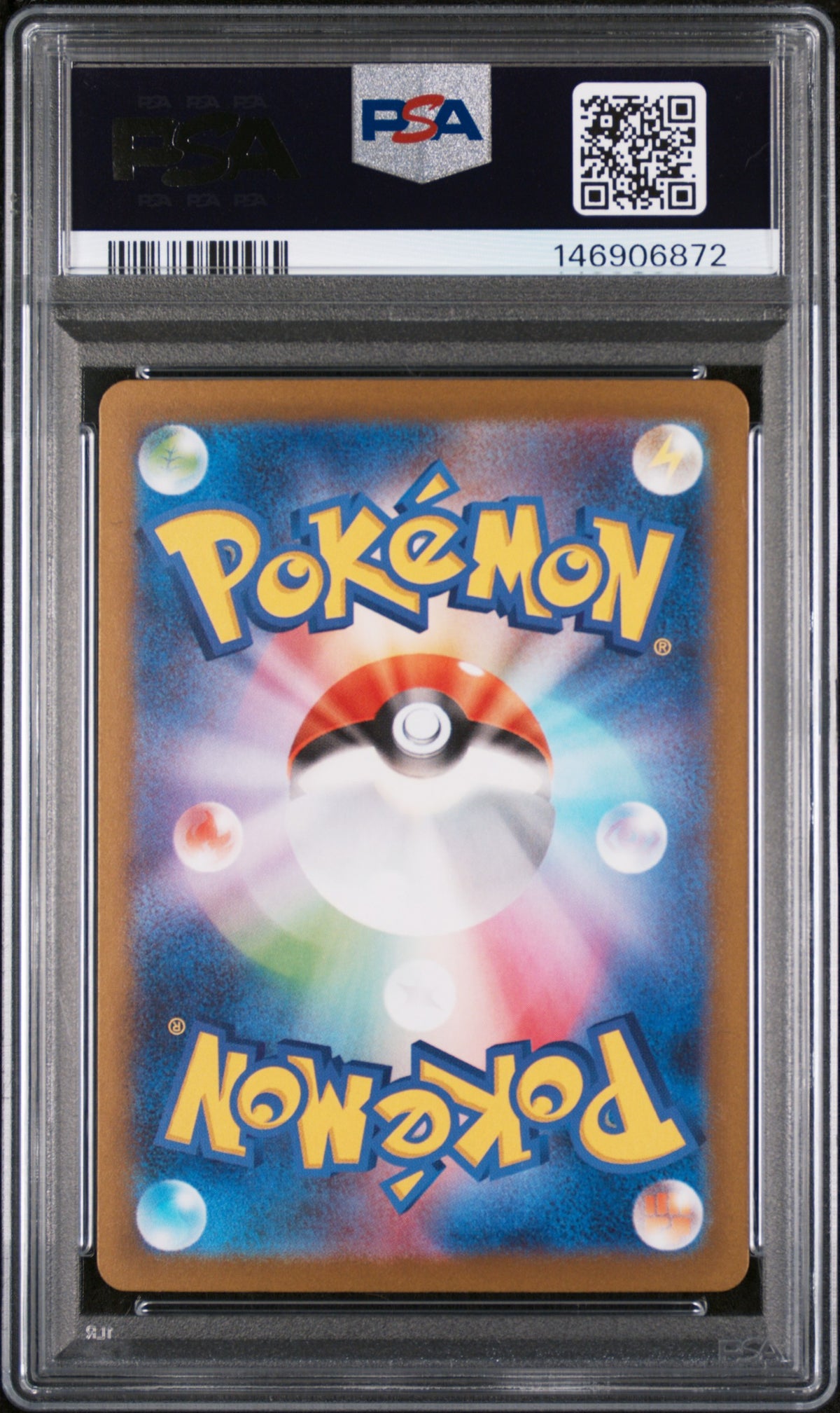 2025 Pokemon Mega Dream Ex High Class Expansion Japanese Mega Attack Rare Mega Froslass Ex #224 PSA 10