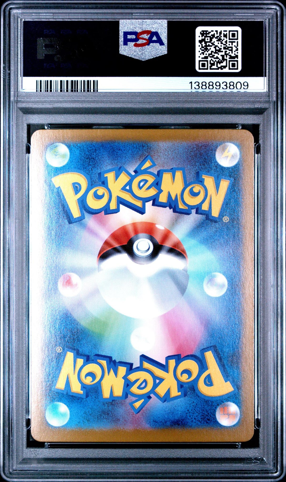 2025 Pokemon White Flare Japanese Art Rare Vanilluxe #110 PSA 10