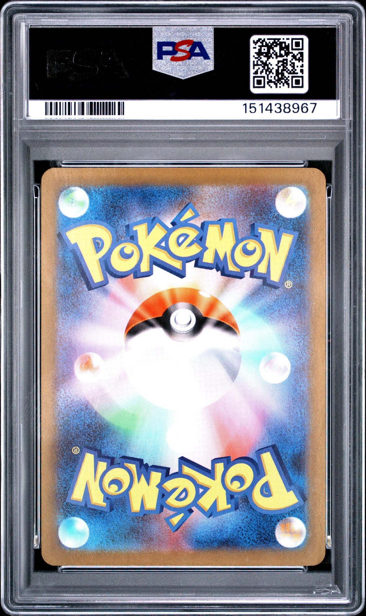 2025 Pokemon Scarlet and Violet Black Bolt Japanese Art Rare Palpitoad #108 PSA 10