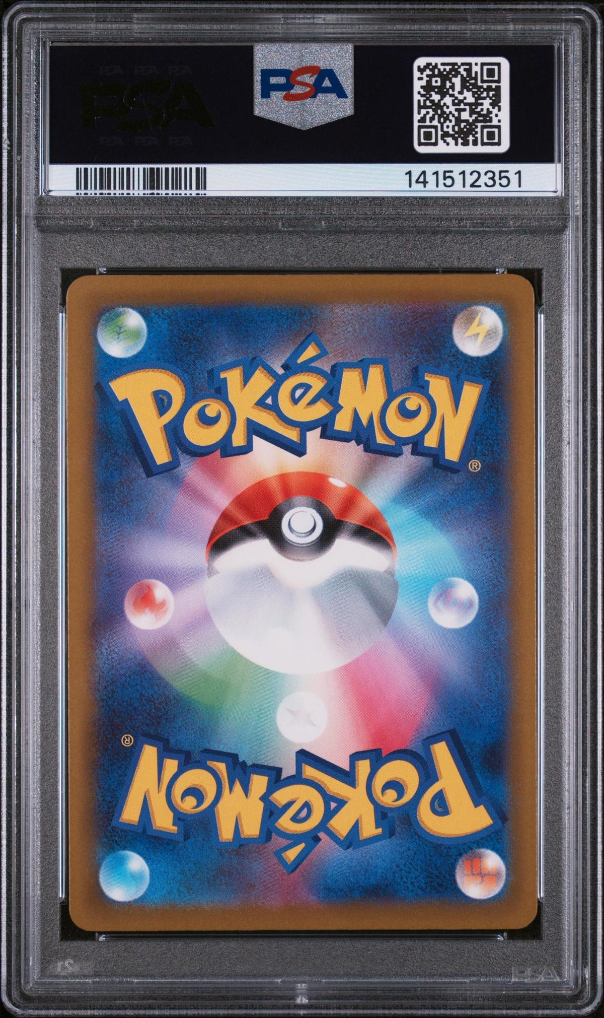 2025 Pokemon Mega Dream Ex High Class Expansion Japanese Mega Dragonite Ex #126 PSA 10
