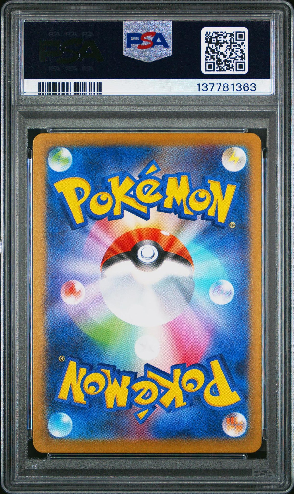 2025 Pokemon Mega Symphonia Japanese Art Rare Alakazam #071 PSA 10