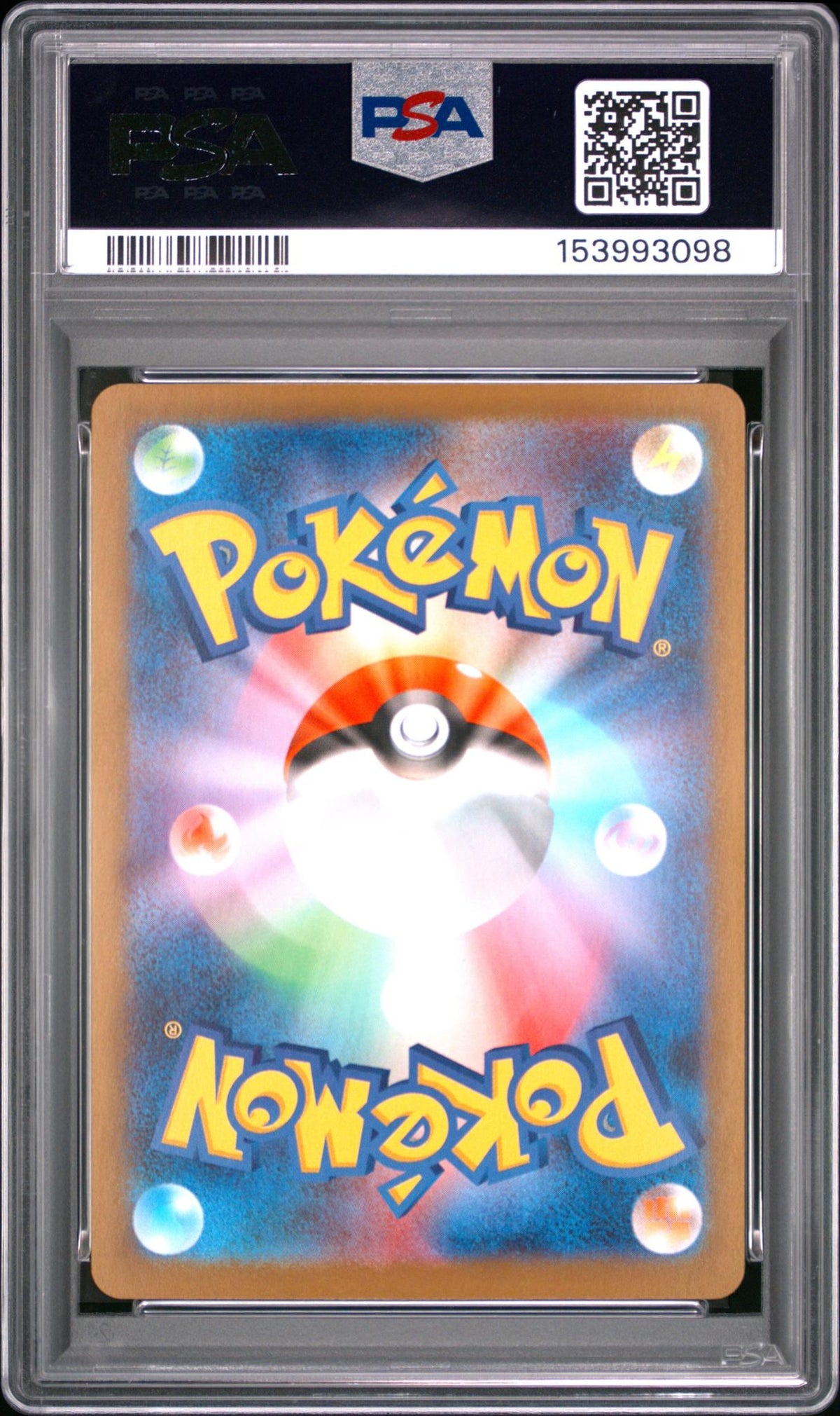 2025 Pokemon Mega Symphonia Japanese Art Rare Alakazam #071 PSA 10