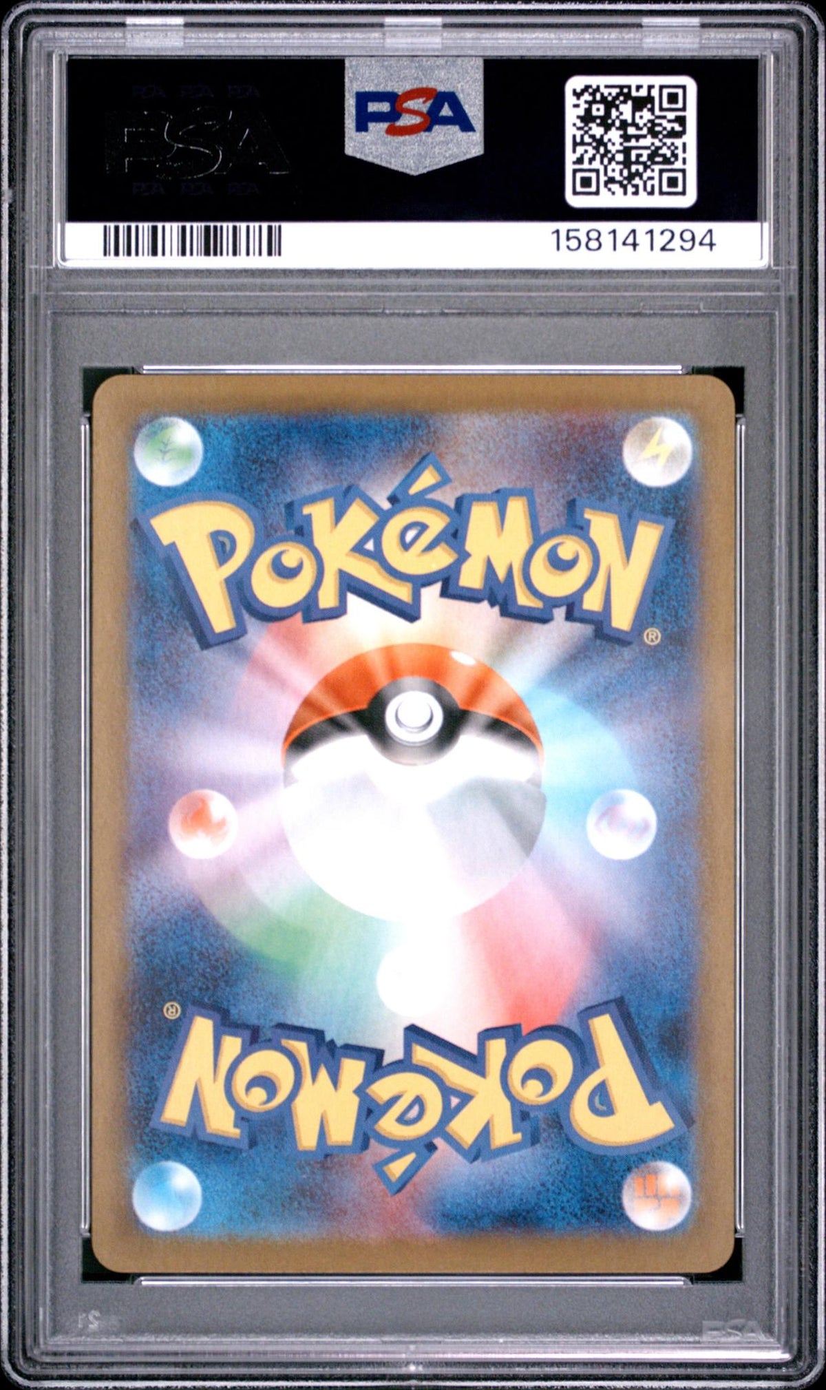 2025 Pokemon Glory of the Rocket Gang Japanese Art Rare Team Rocket's Wobbuffet #103 PSA 10