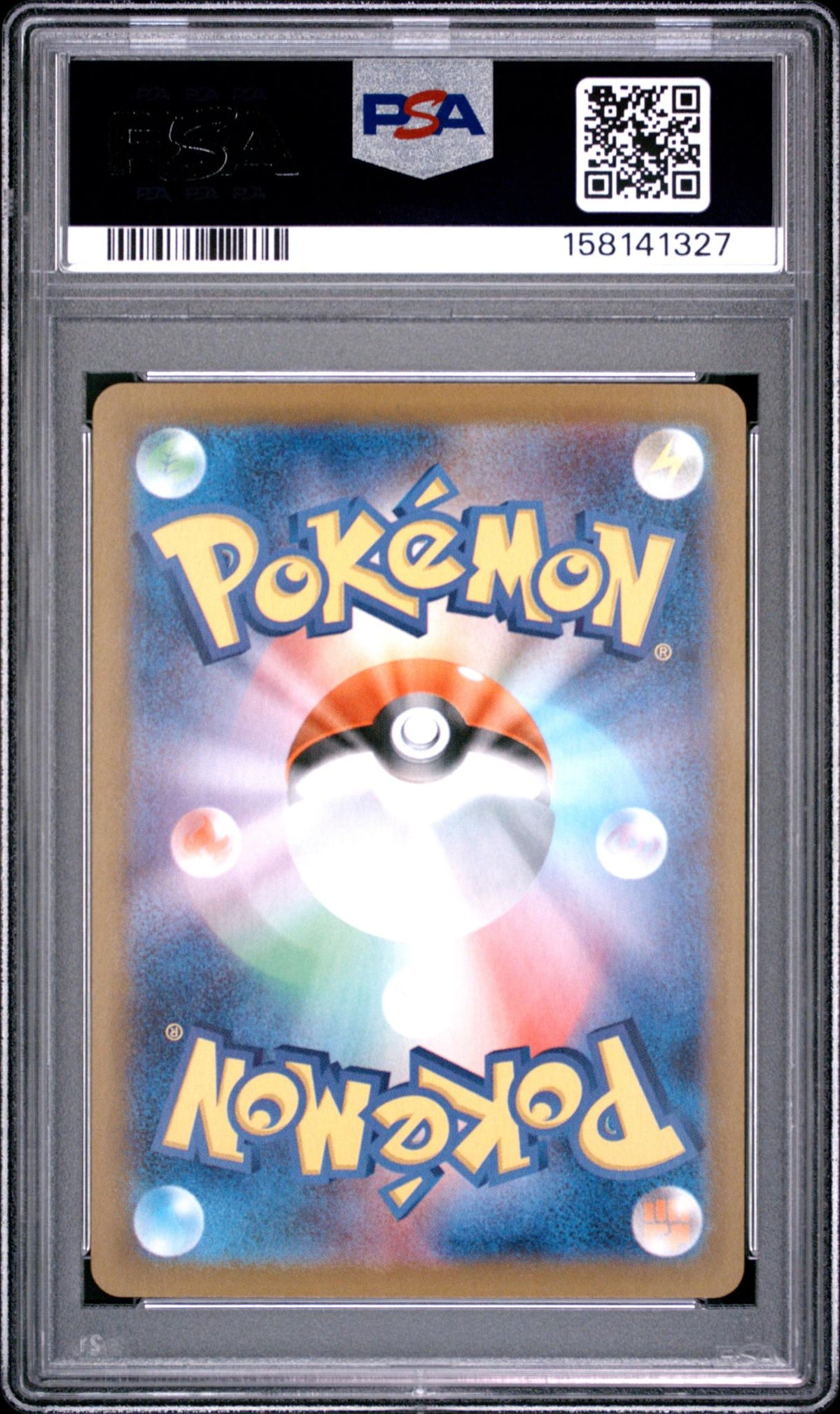 2025 Pokemon Glory of the Rocket Gang Japanese Art Rare Team Rocket's Wobbuffet #103 PSA 10