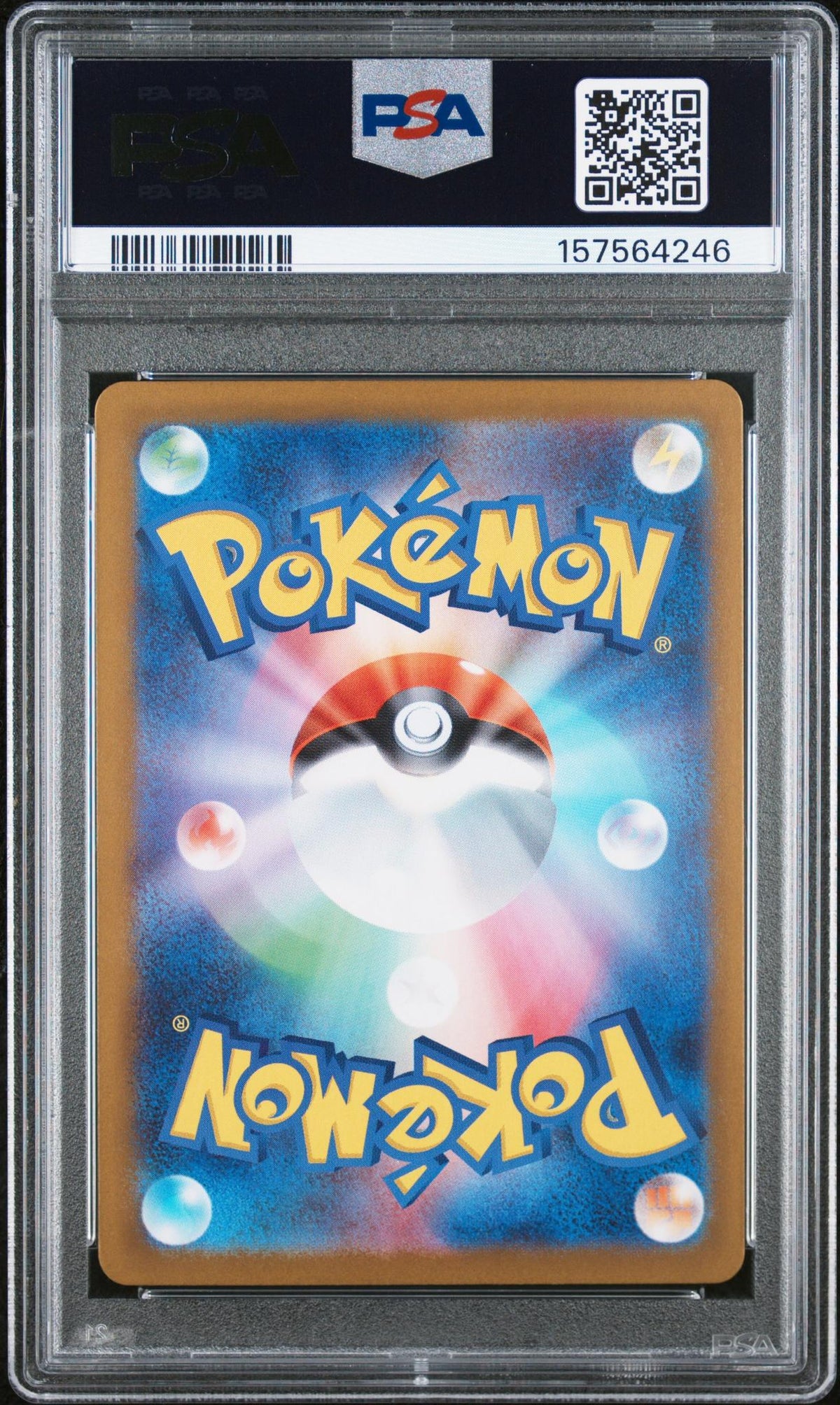 2026 Pokemon Mega Nihil Zero Japanese Art Rare Raticate #092 PSA 10