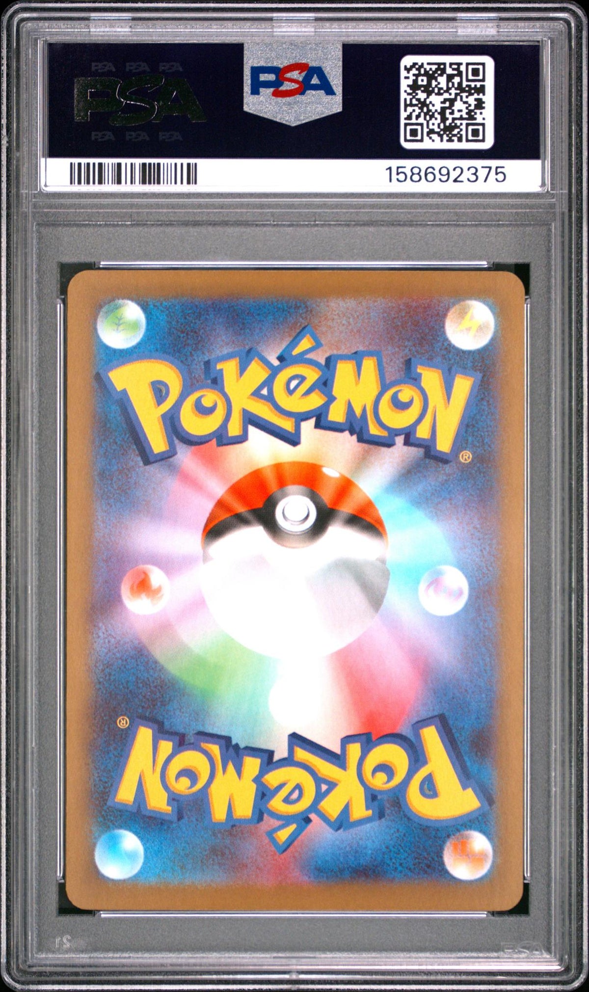 2026 Pokemon Mega Nullifying Zero Japanese Art Rare Raticate #092 PSA 10