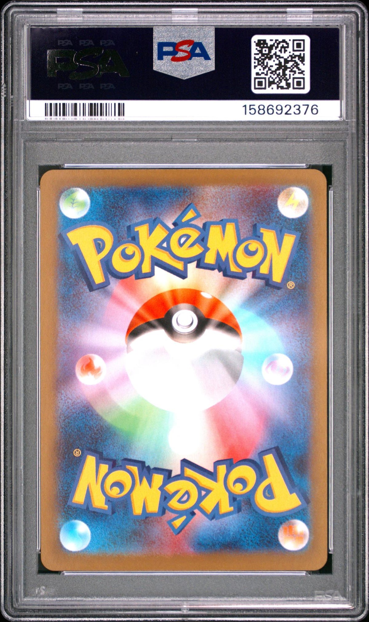 2026 Pokemon Mega Nihil Zero Japanese Art Rare Raticate #92 PSA 10