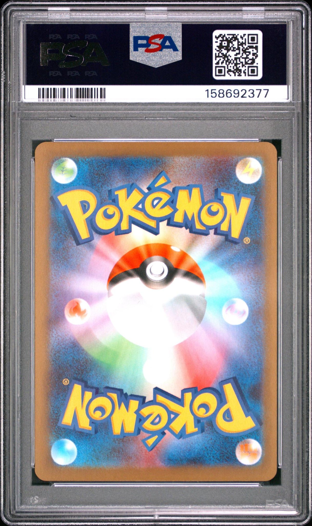 2026 Pokemon Mega Nullifying Zero Japanese Art Rare Raticate #092 PSA 10