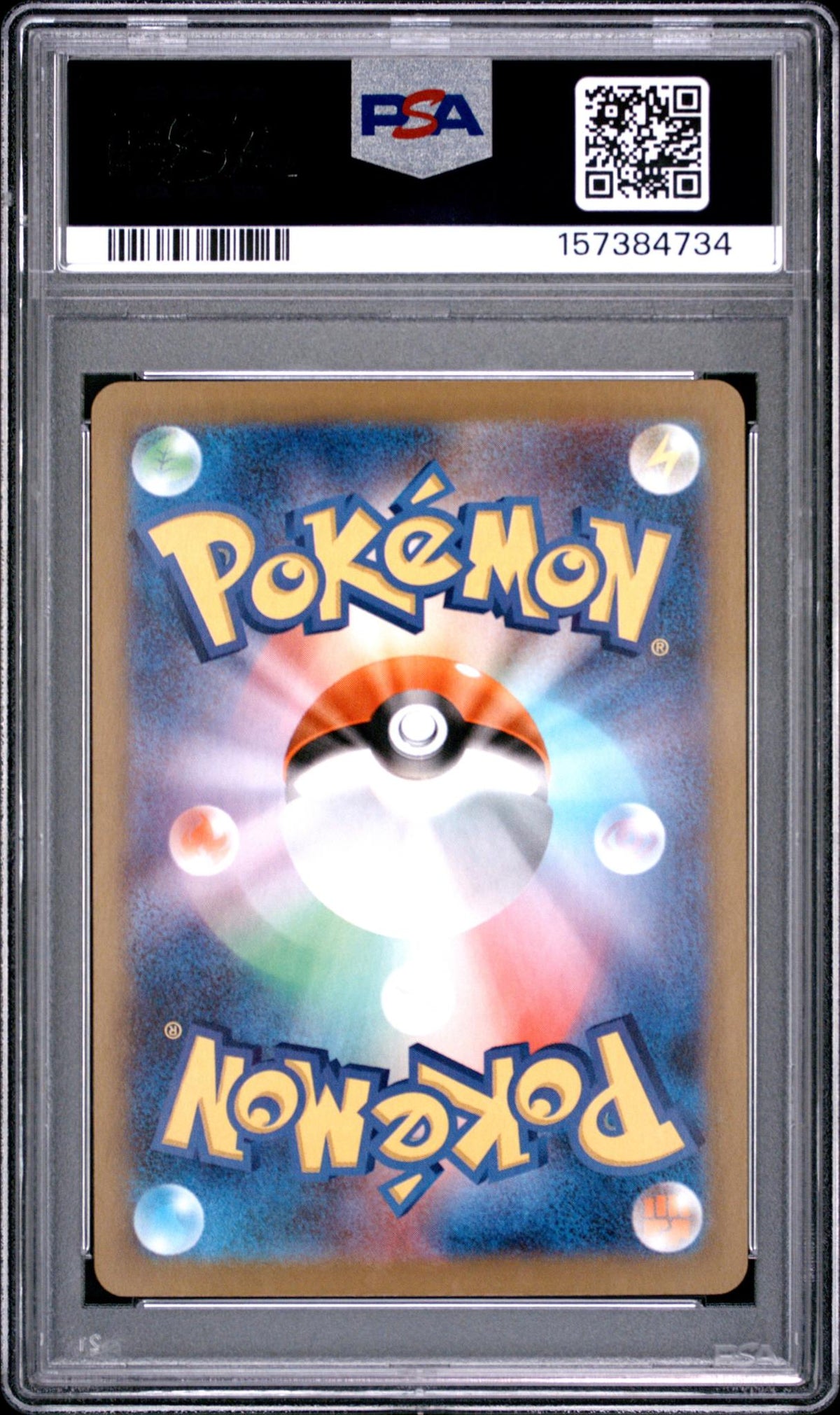 2026 Pokemon Card Game Mega Nihil Zero Japanese Raticate #92 PSA 10