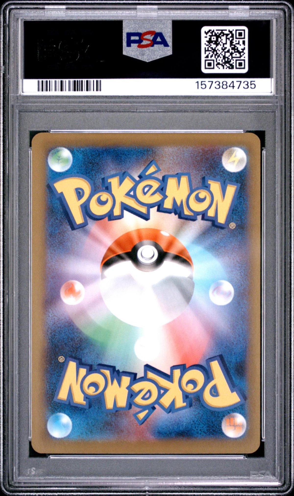 2026 Pokemon Card Game Mega Nihil Zero Japanese Raticate #92 PSA 10