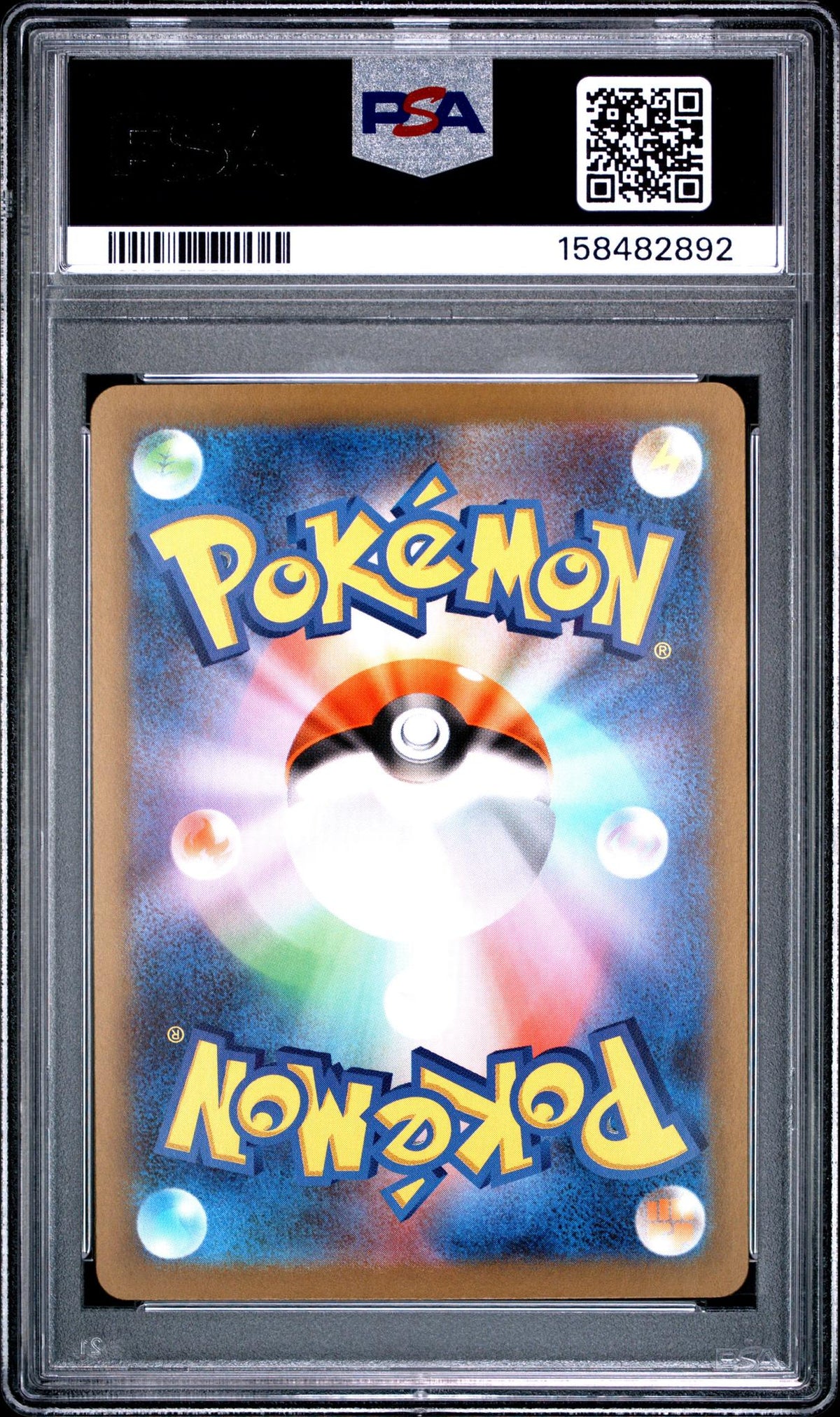 2026 Pokemon Mega Nihil Zero Japanese Art Rare Raticate #92 PSA 10