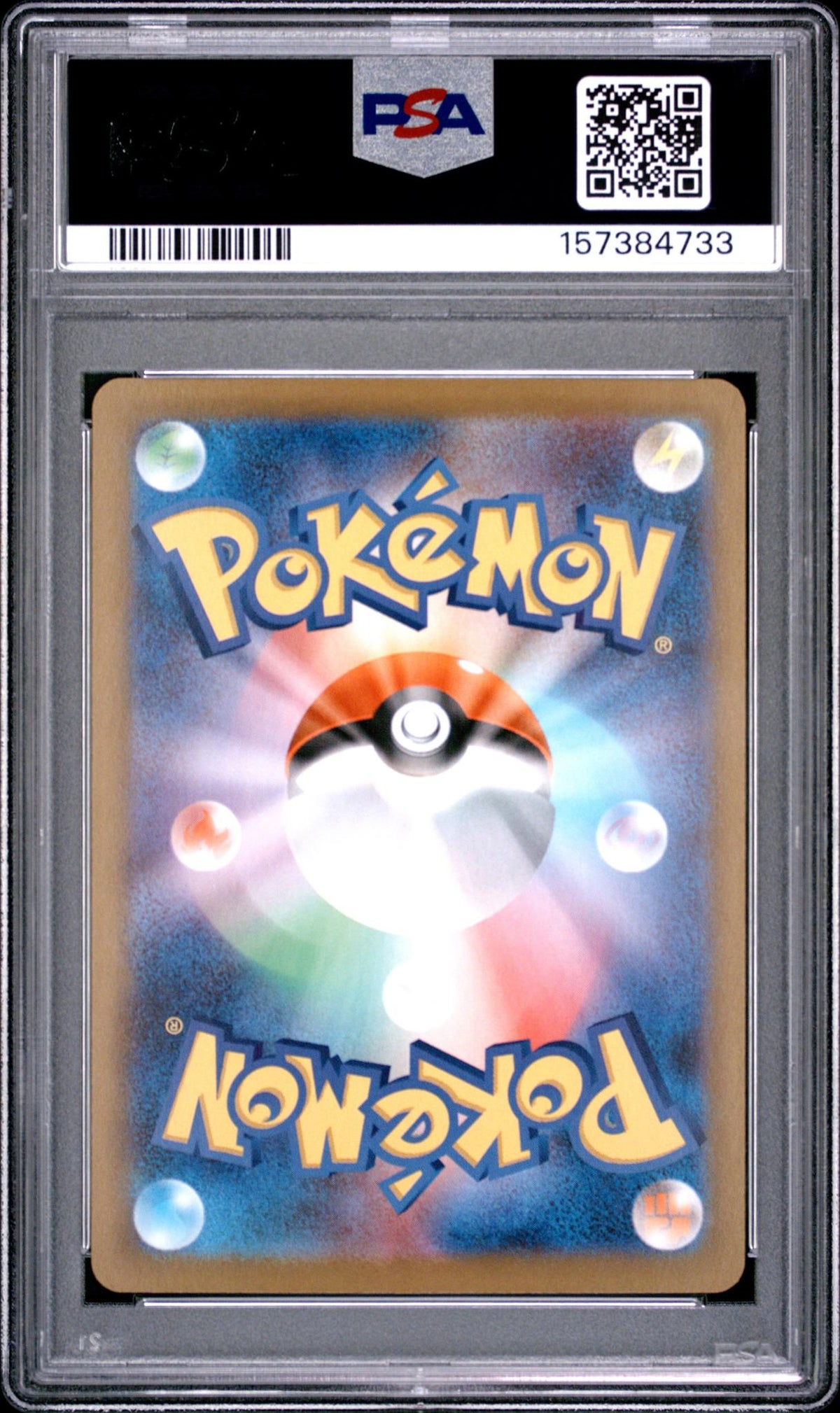 2026 Pokemon Mega Nullifying Zero Japanese Art Rare Raticate #092 PSA 10