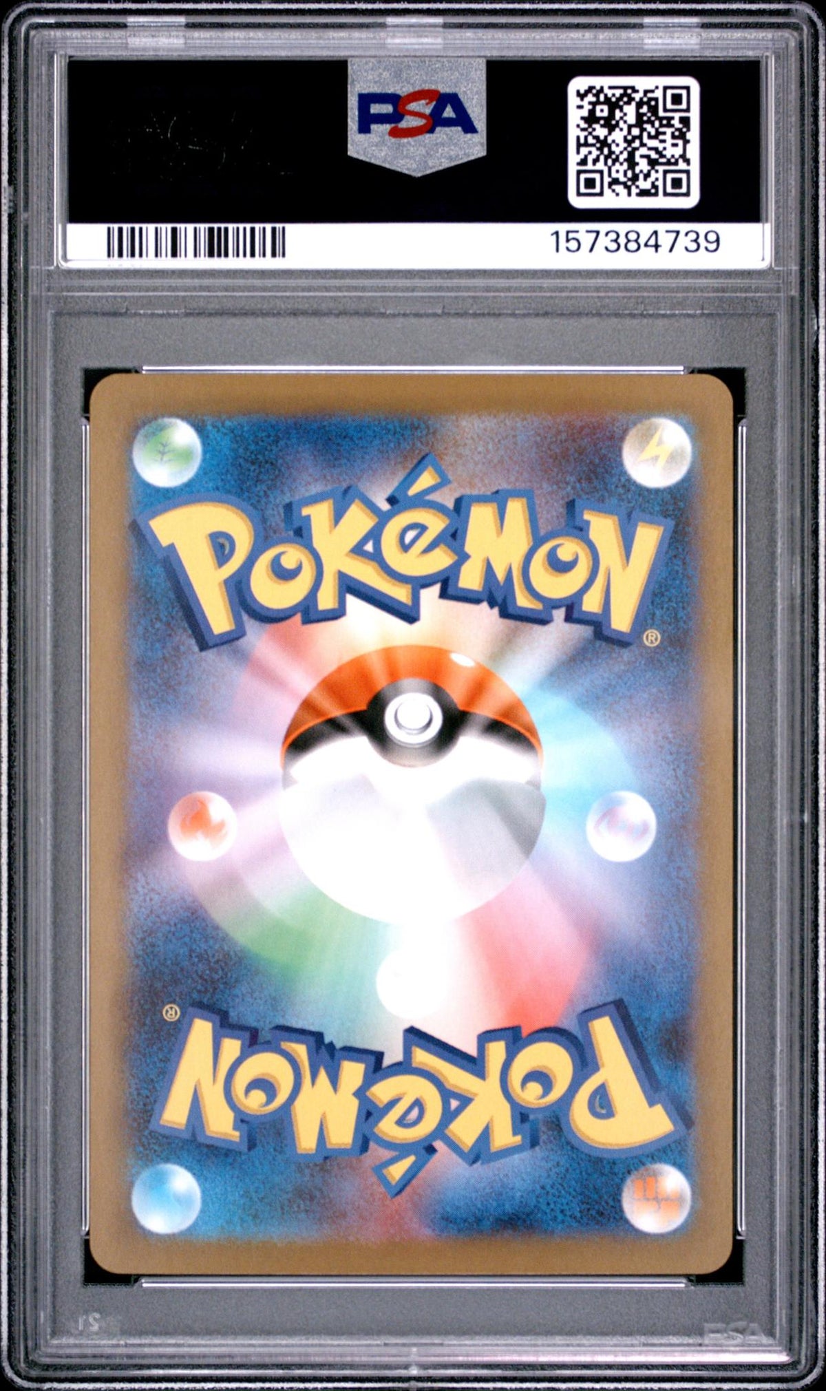 2026 Pokemon Mega Nullifying Zero Japanese Art Rare Raticate #092 PSA 10