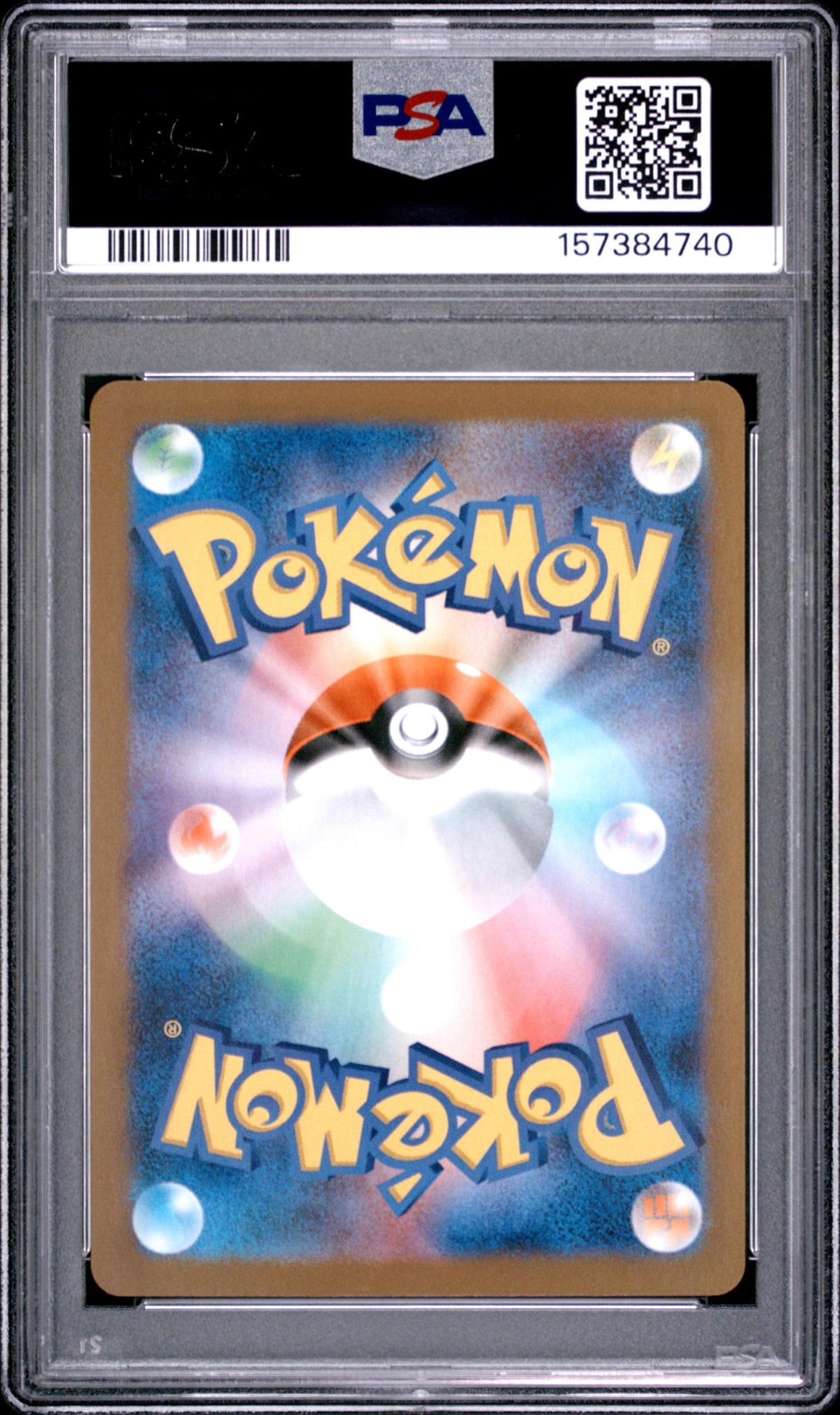 2026 Pokemon Mega Nullifying Zero Japanese Art Rare Raticate #092 PSA 10