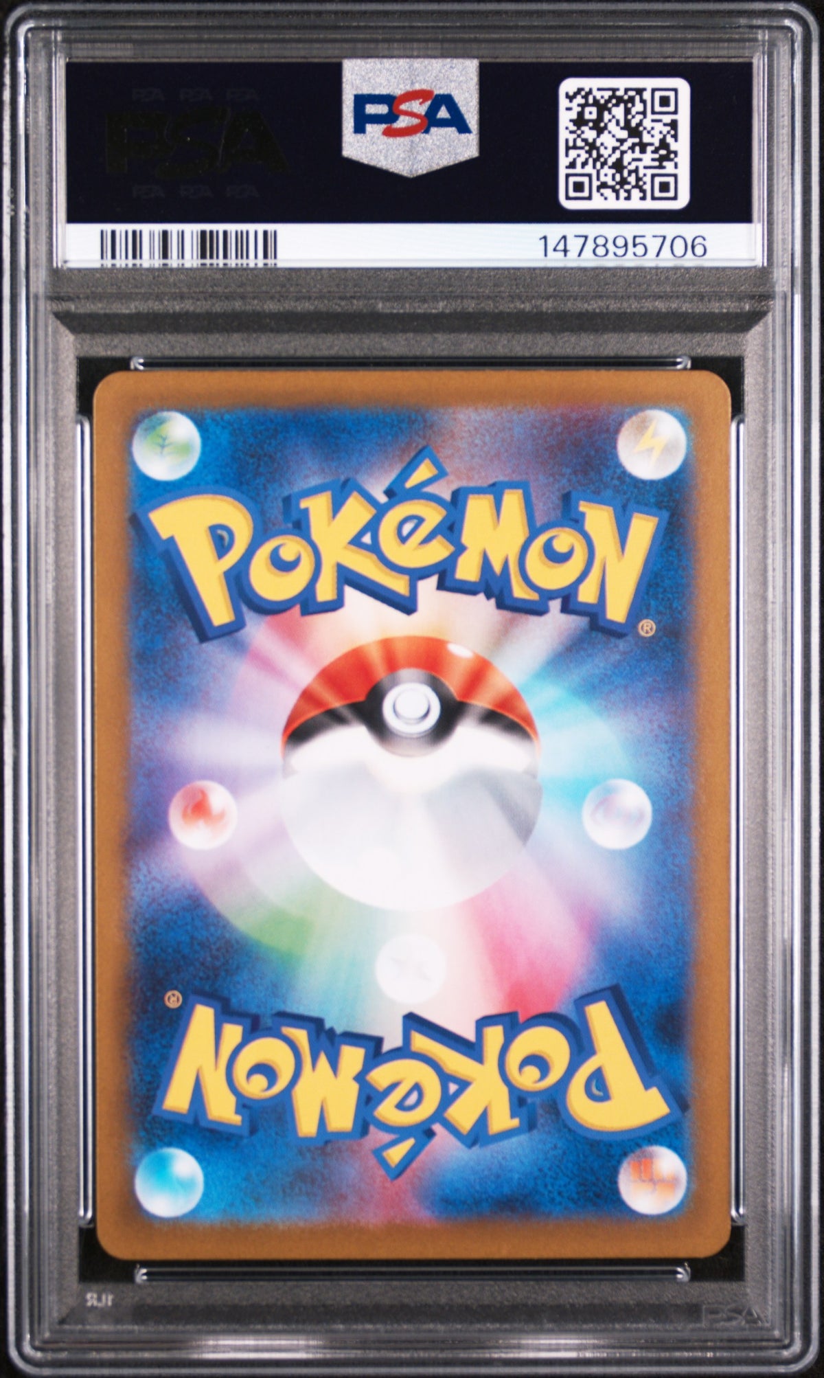 2025 Pokemon Mega Symphonia Japaneese Art Rare Shedinja #072 PSA 10