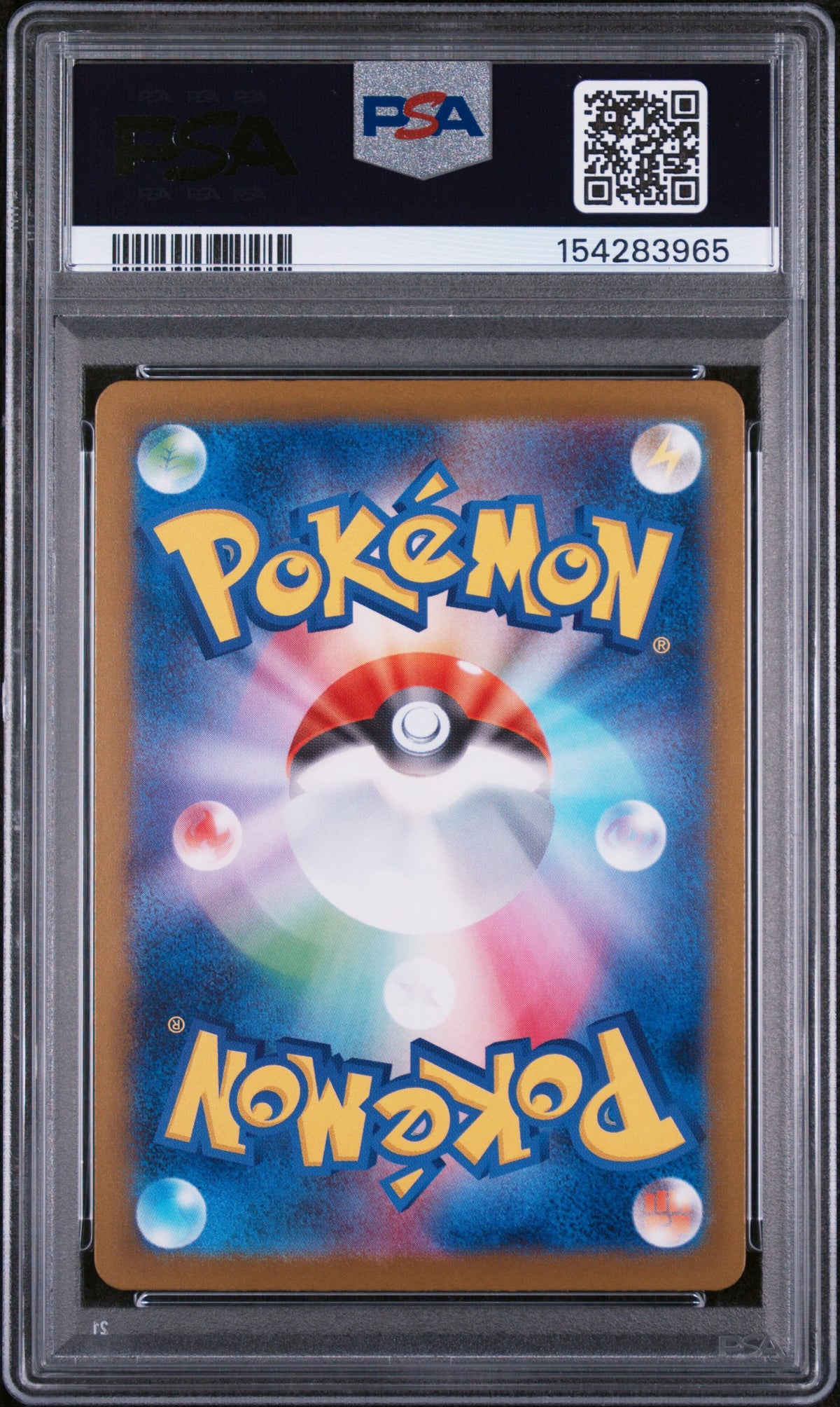 2025 Pokemon Mega Dream Ex Japanese Art Rare Psyduck #199 PSA 9